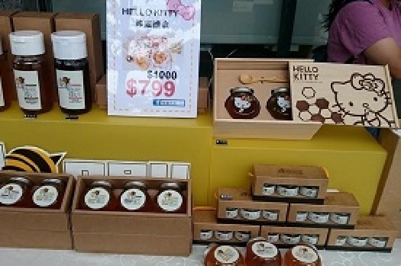 利用文創導入養蜂產業