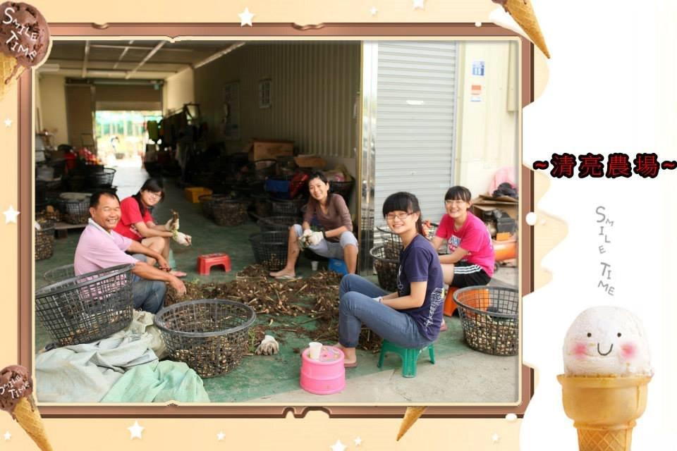 清亮生態農場 (有限責任臺東友善環境農產運銷合作社)